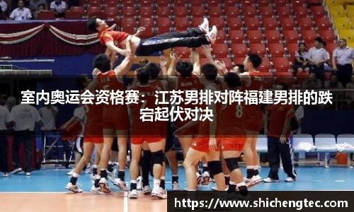 uwin电竞官网