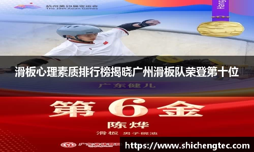 uwin电竞官方网站