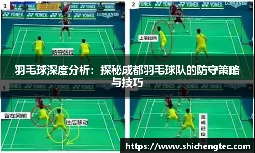 uwin电竞官网