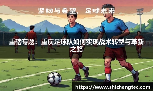 uwin电竞平台