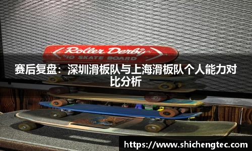 uwin电竞官网