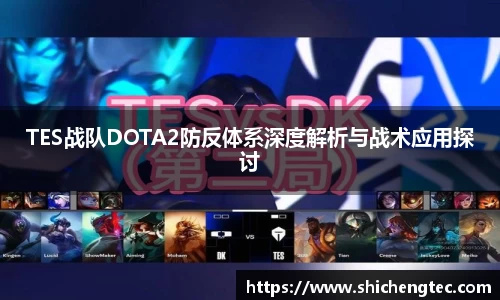 uwin电竞官网