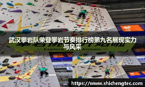 uwin电竞官方网站