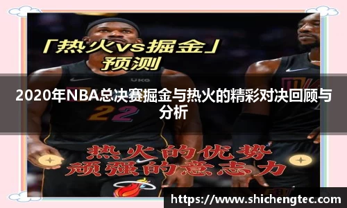 uwin电竞官方网站