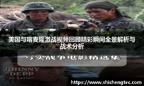 uwin电竞中国
