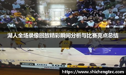 uwin电竞中国