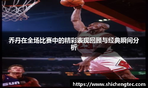 uwin电竞官网