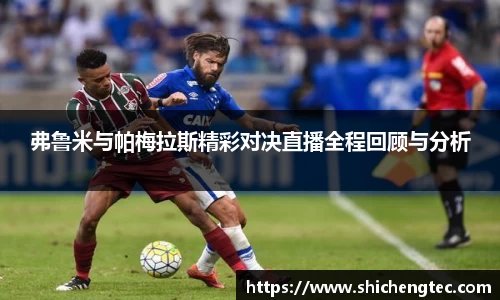 uwin电竞中国