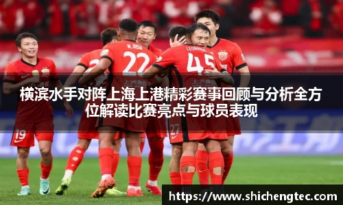 uwin电竞官方网站