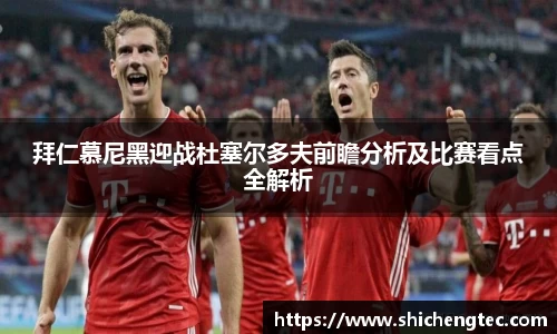 uwin电竞平台