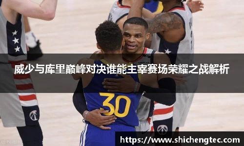 uwin电竞官方网站